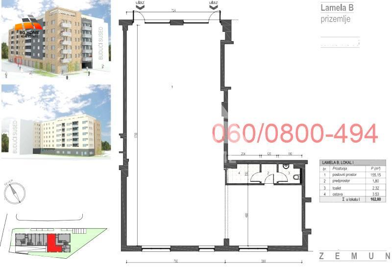 Lokal - Zemona, Radoja Dakića ID#2941
