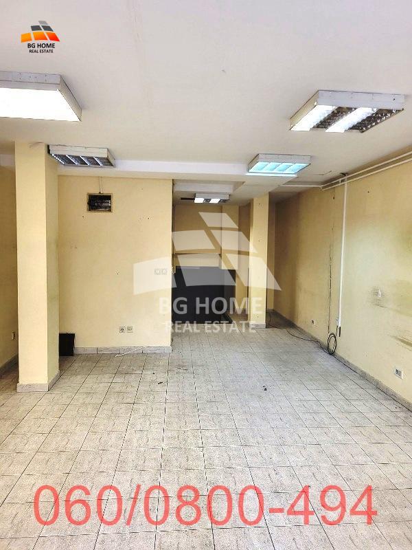 Lokal kod Đeram pijace, Starca Vujadina ID#2957