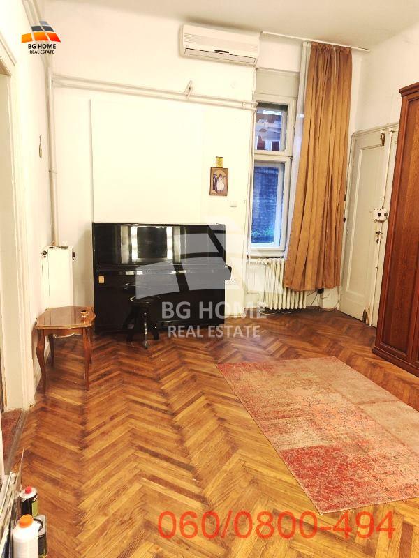 3.0 stan u centru , Sarajevska ID#3189