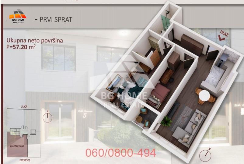 Novogradnja, Lekino brdo, Rade Končara ID#3224