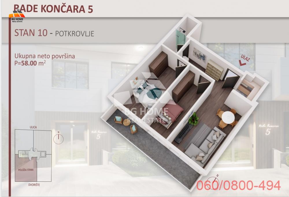 Novogradnja, Lekino brdo, Rade Končara ID#3232