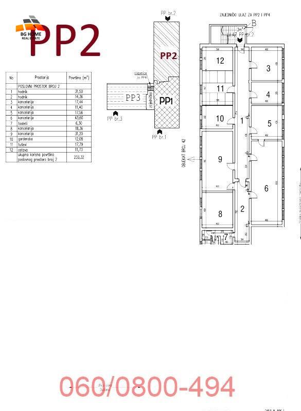 Poslovni prostor od 830 m2 u Zemunu, Cara Dušana ID#3234