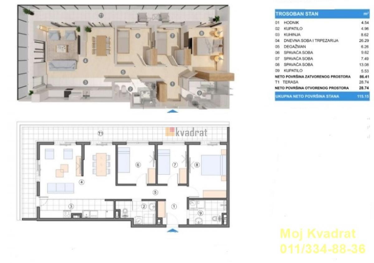 Zemun - Gornji grad, VRHUNSKA NOVOGRADNJA, 115m2