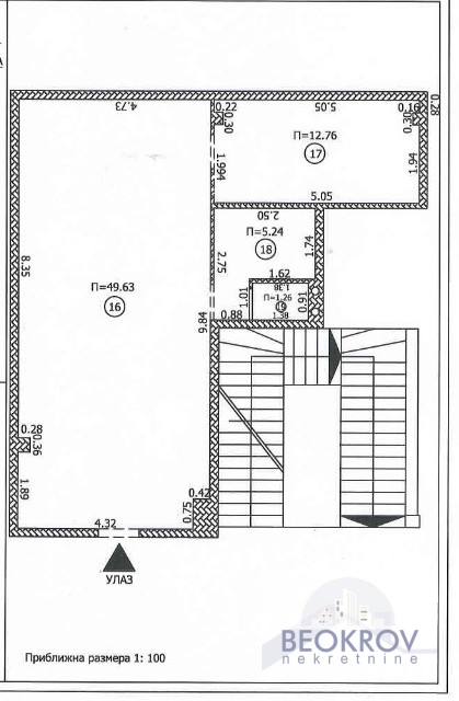 Lokal za restoran i sl.