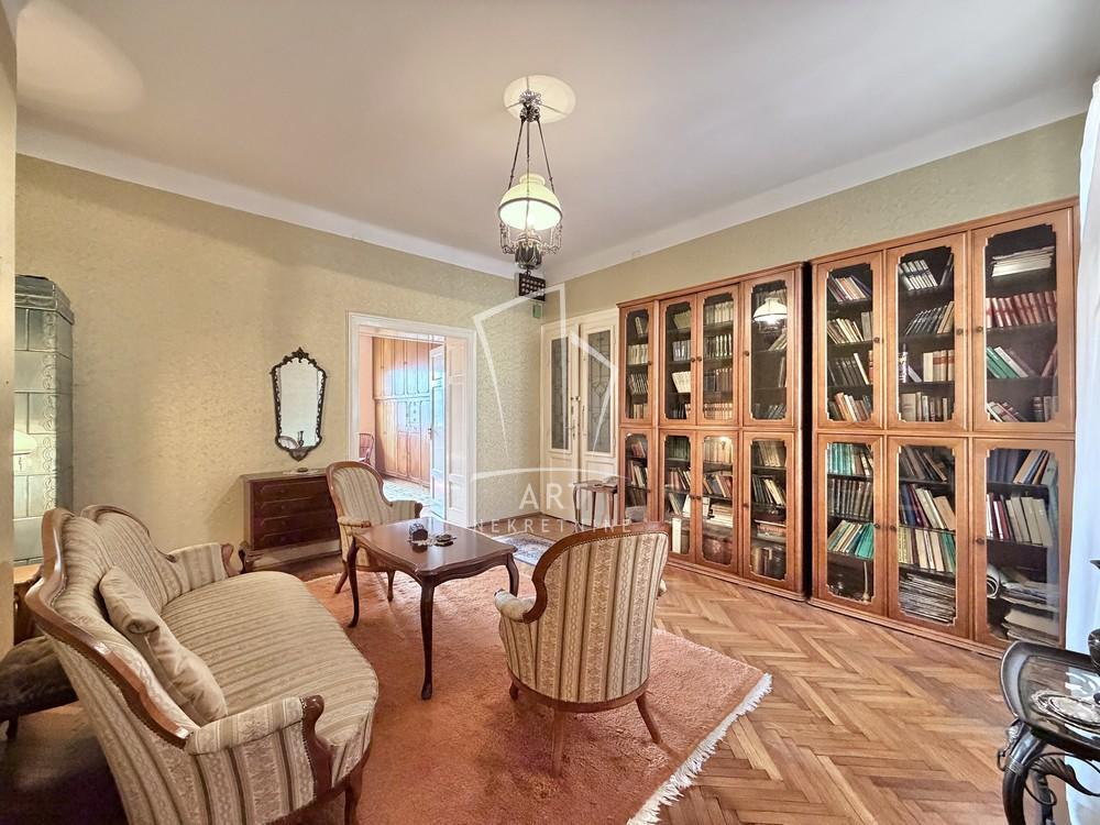 Salonac u srcu Beograda ID#14296