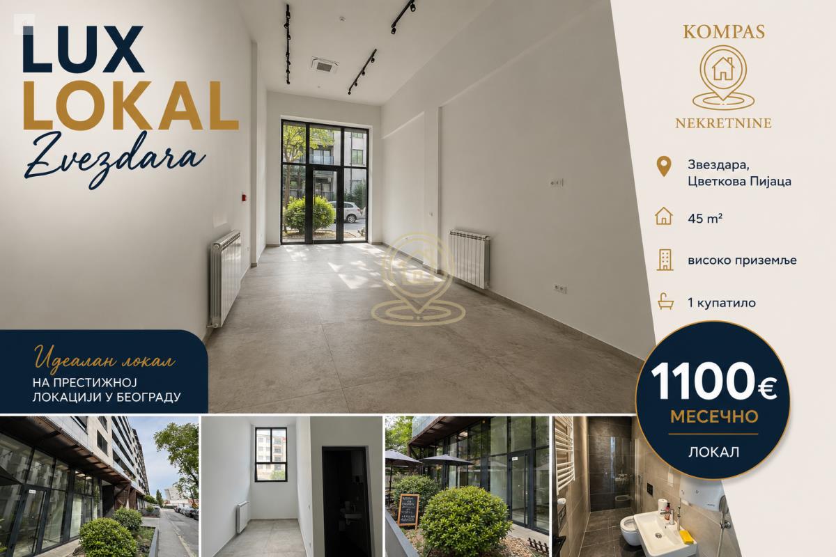 Lokal 45 m², Cvetkova pijaca, Zvezdara, Beograd