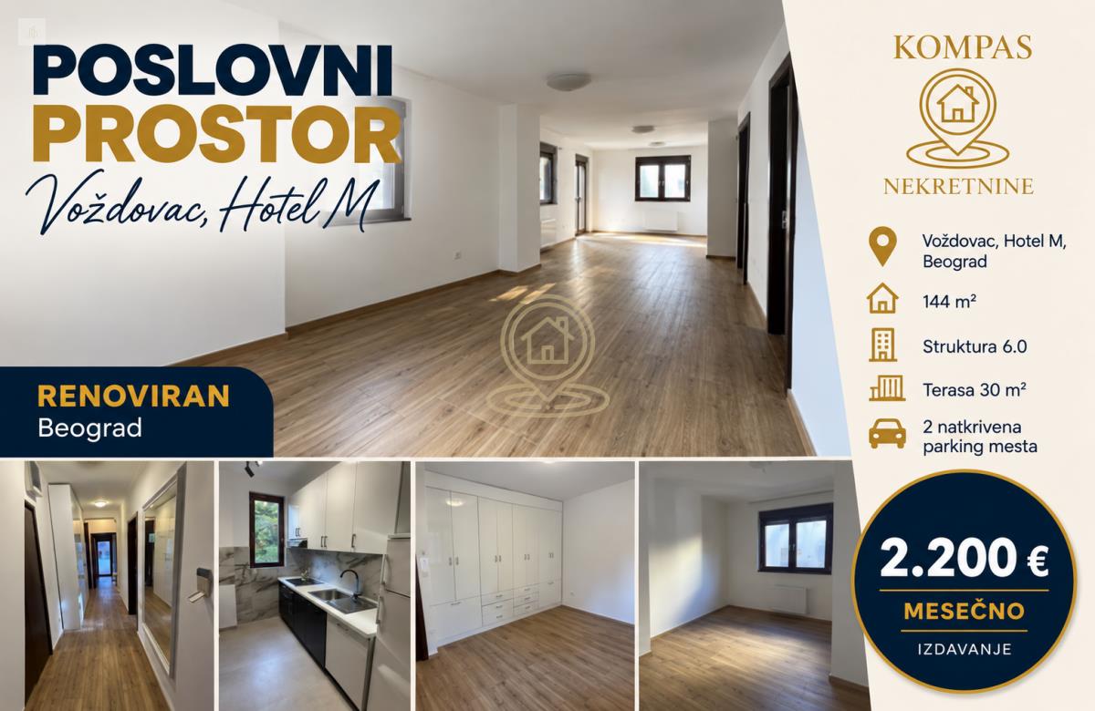 Poslovni prostor 144 m², Voždovac, Hotel M, Beograd