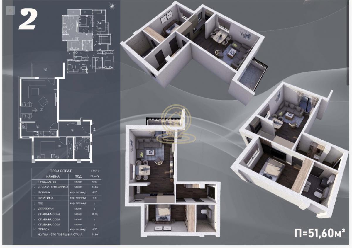 Dvosoban stan 51 m², Medijana, Božidar Adžija, Niš, 1. sprat